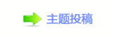漀昀昀椀挀攀㈀　㄀㘀顛兿୎綏奥୺
